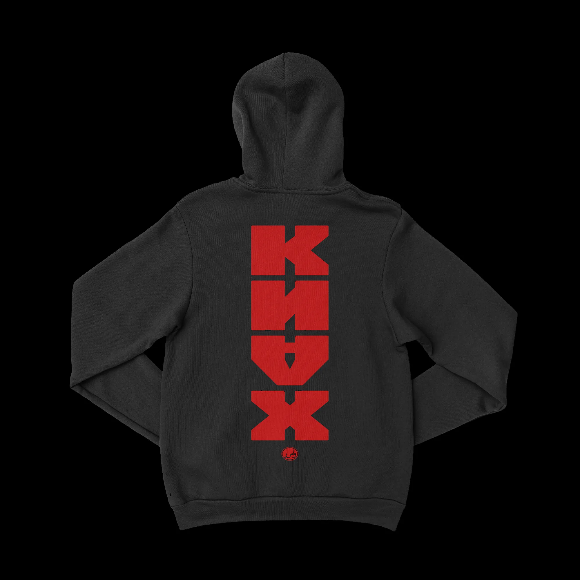 KNAX
