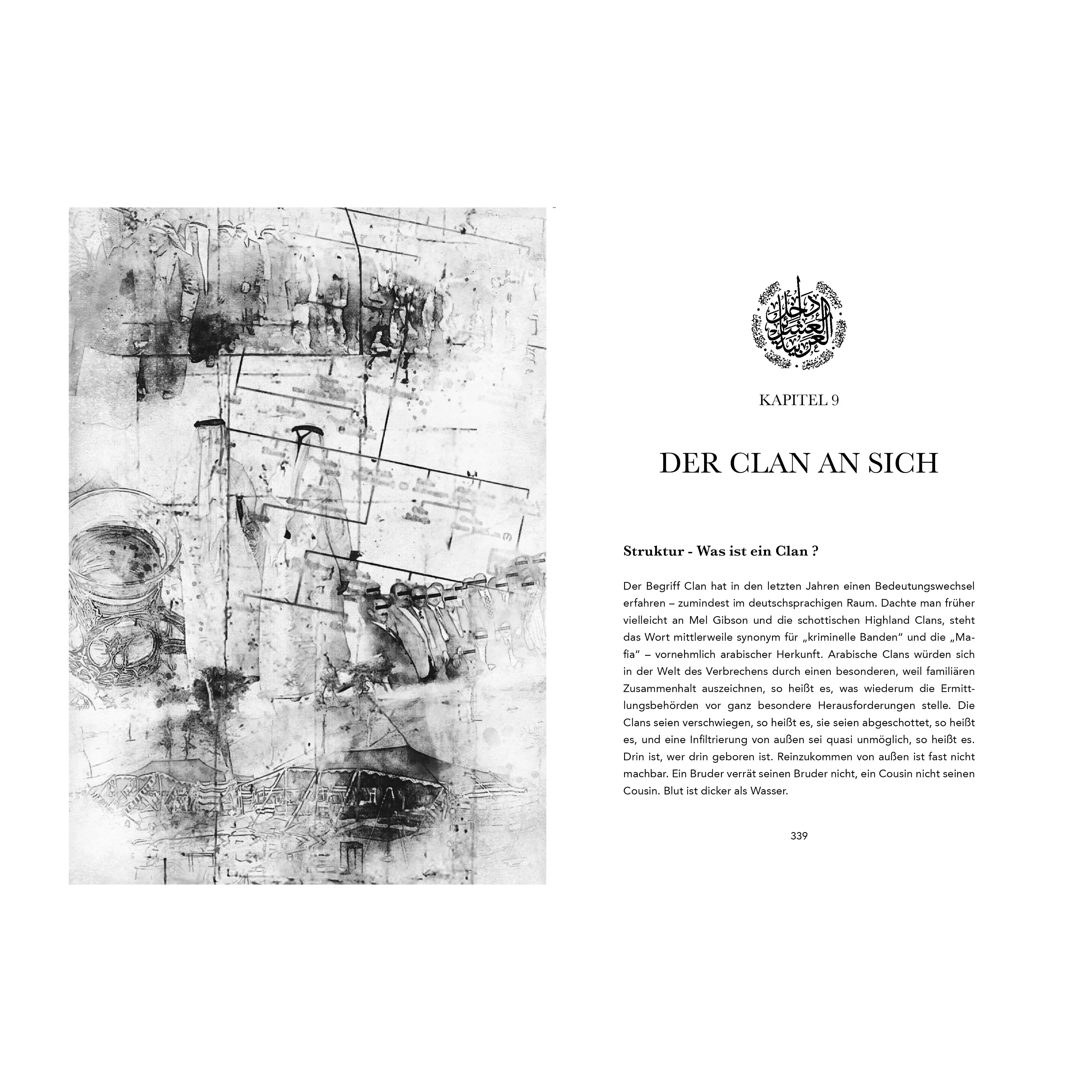 Dakhil - Inside Arabische Clans