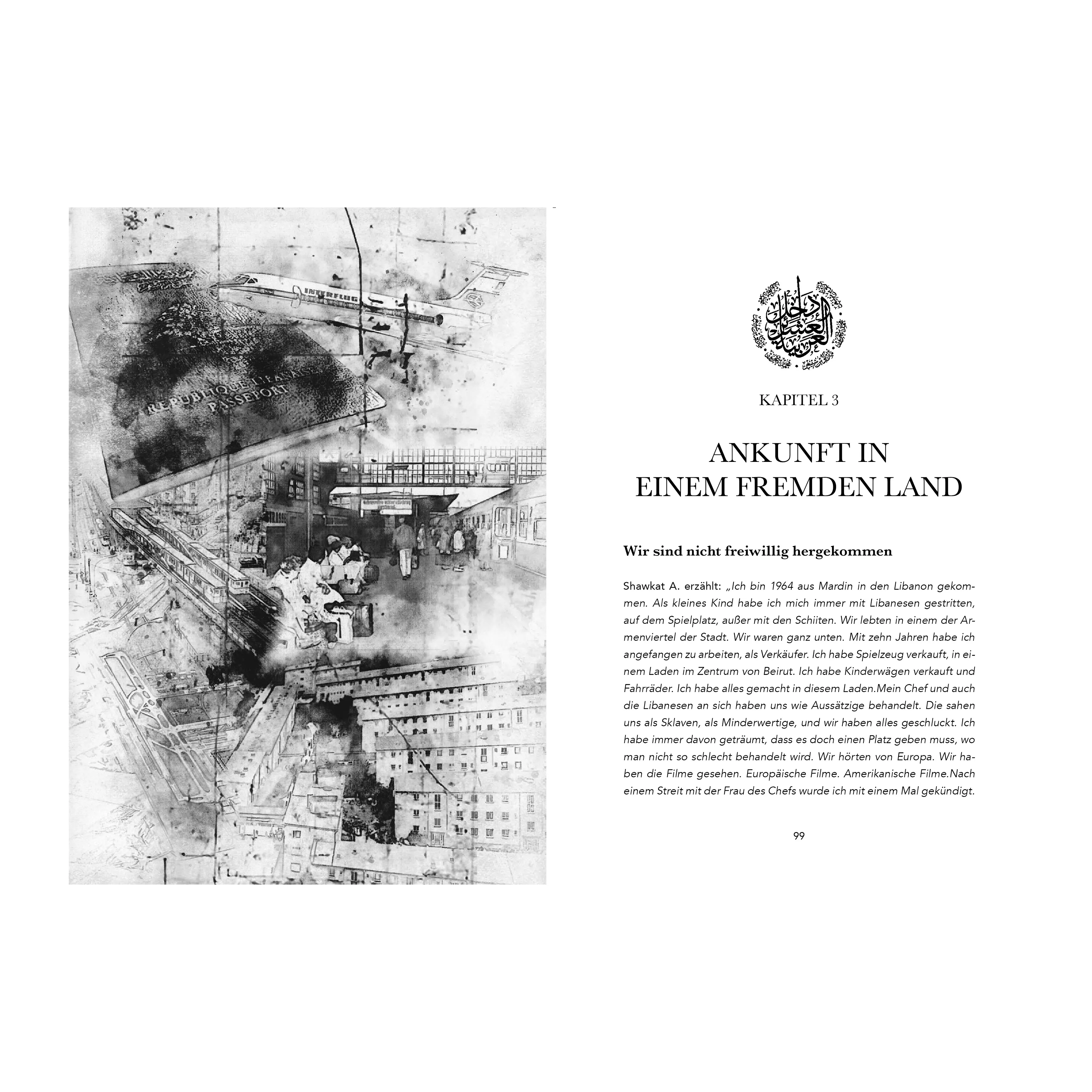 Dakhil - Inside Arabische Clans