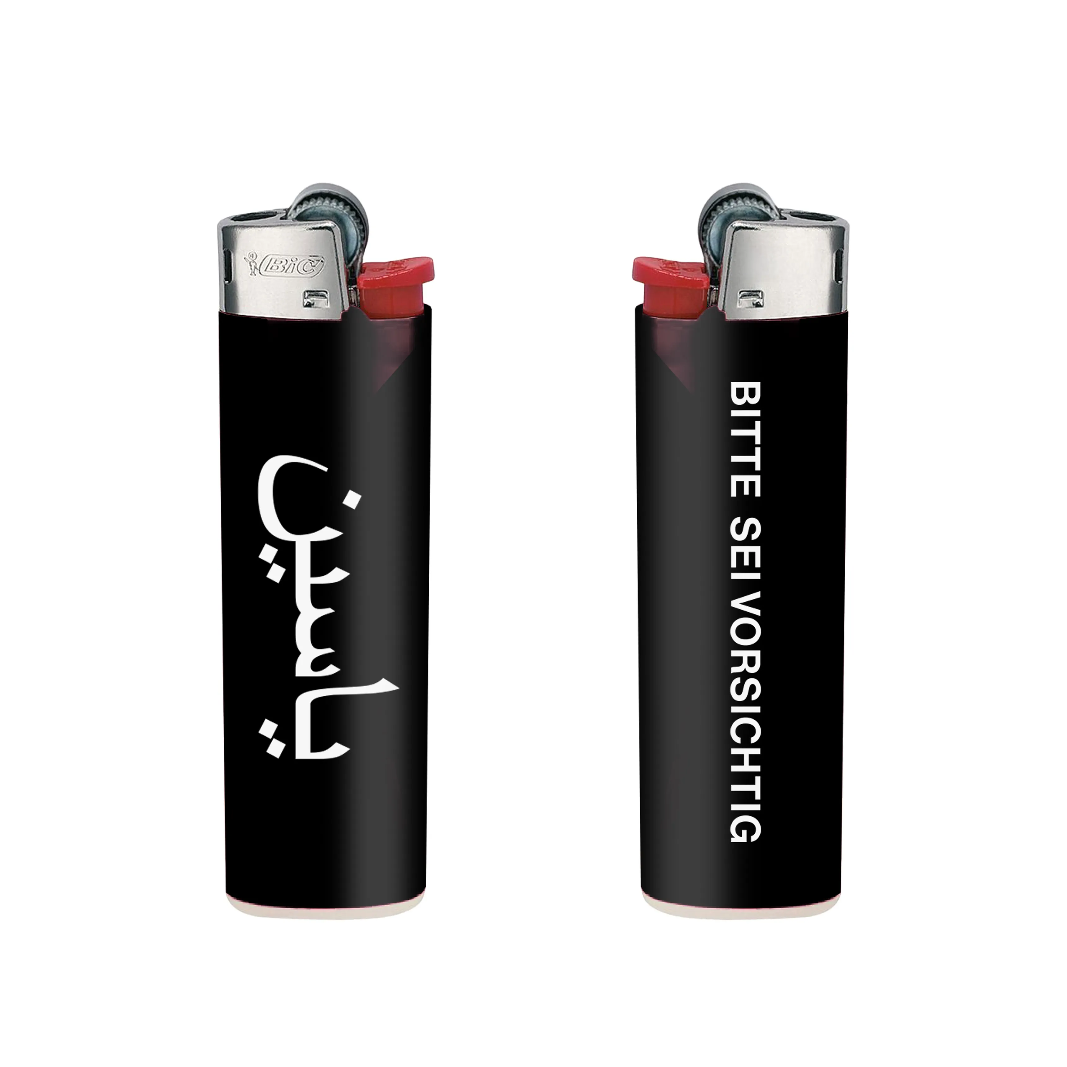 Bitte sei vorsichtig