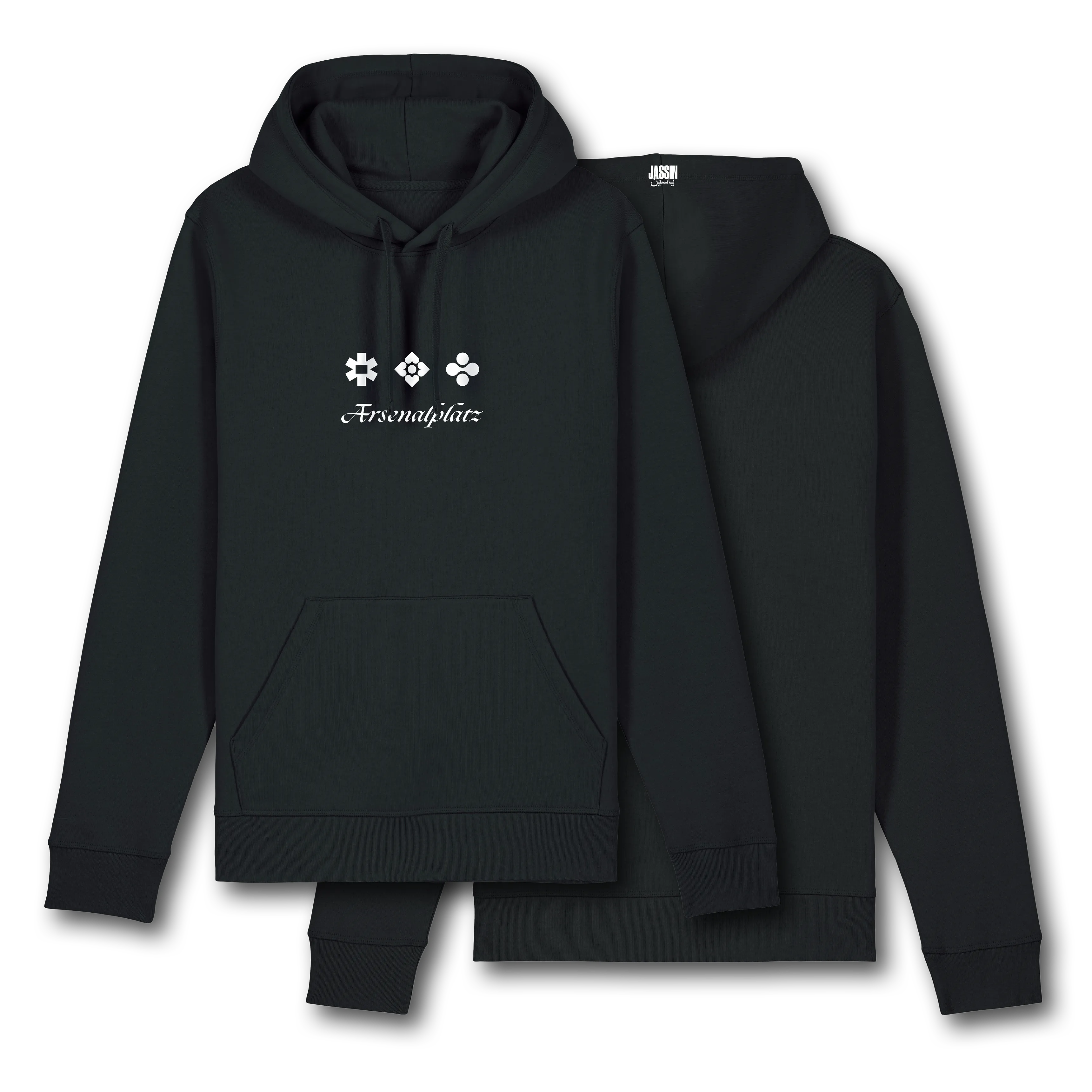 Arsenalplatz - exklusiv im Bundle