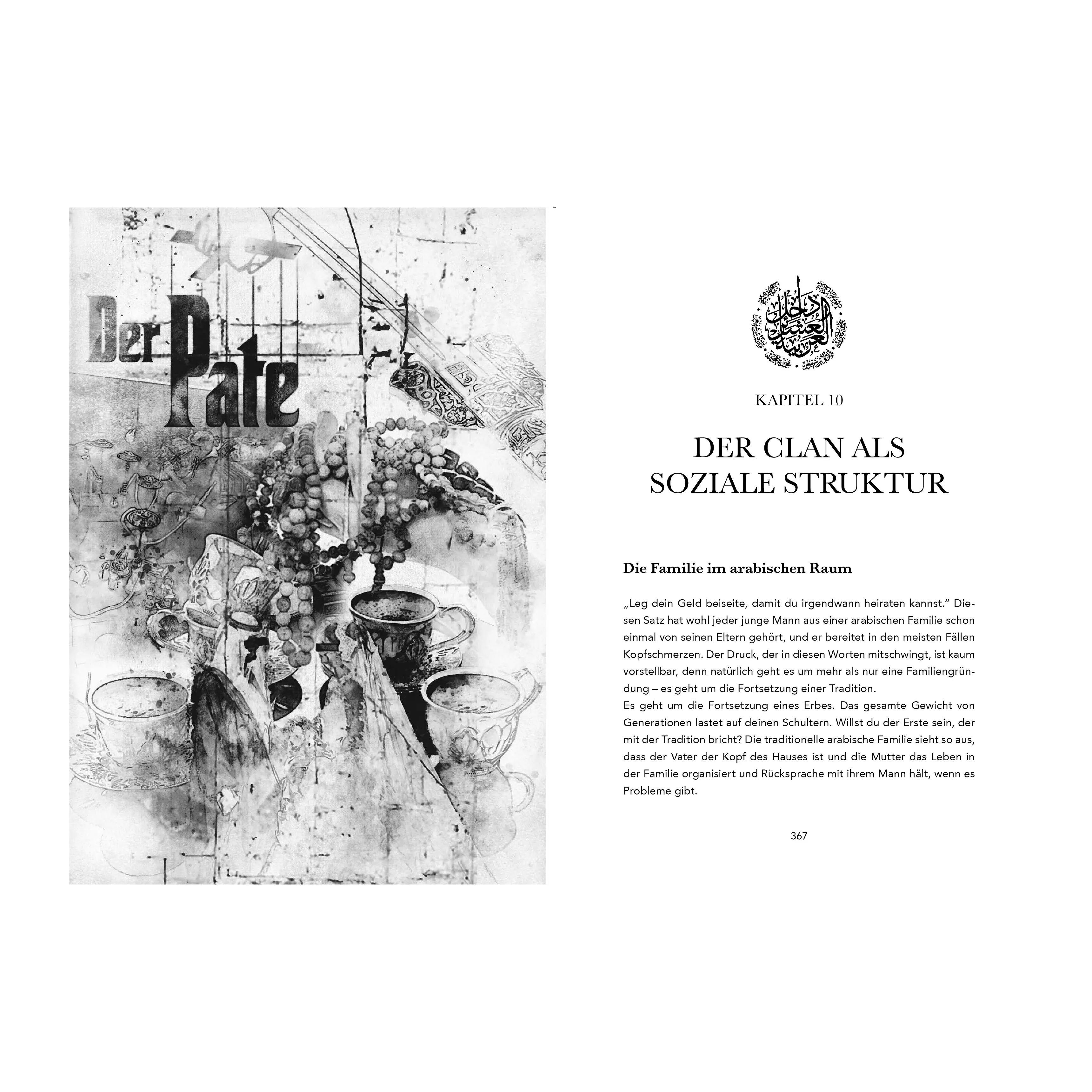 Dakhil - Inside Arabische Clans