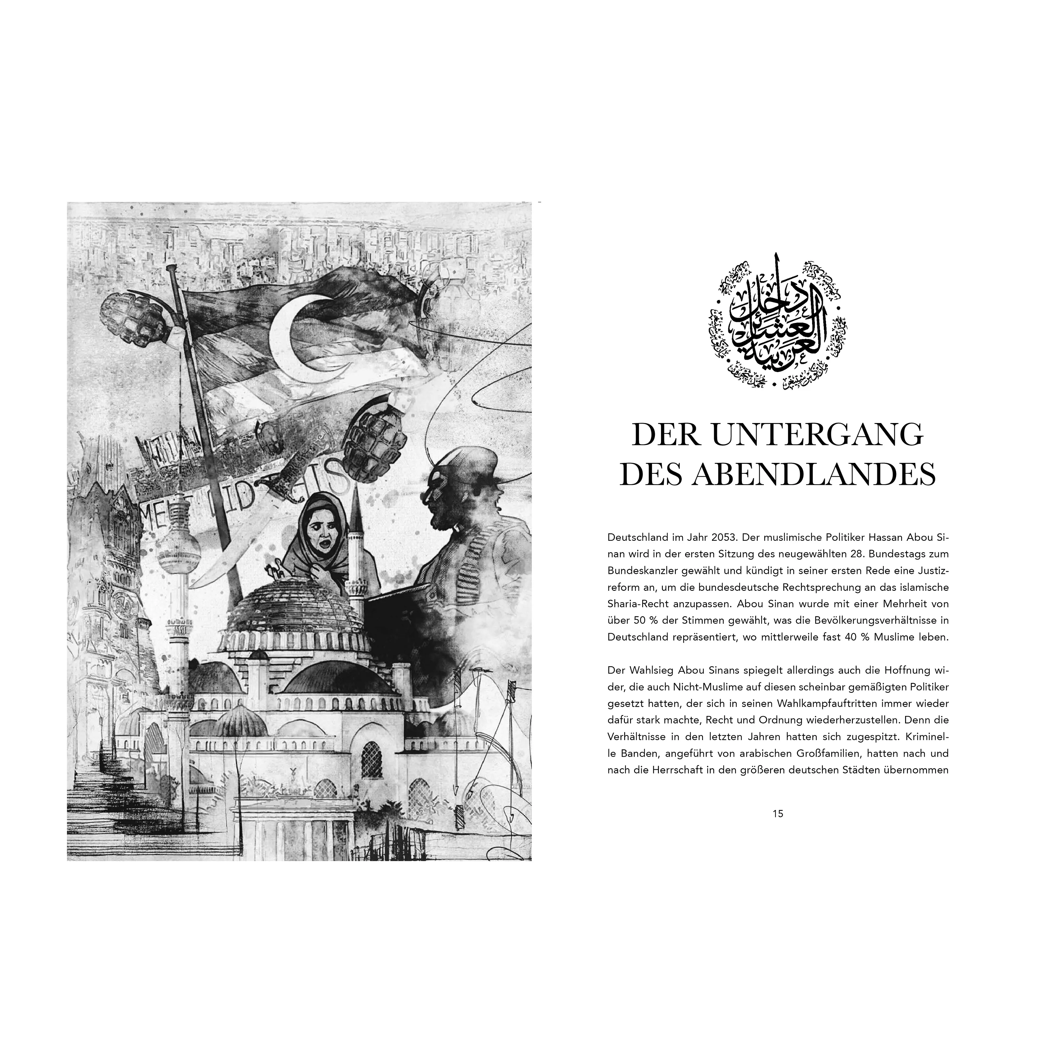 Dakhil - Inside Arabische Clans