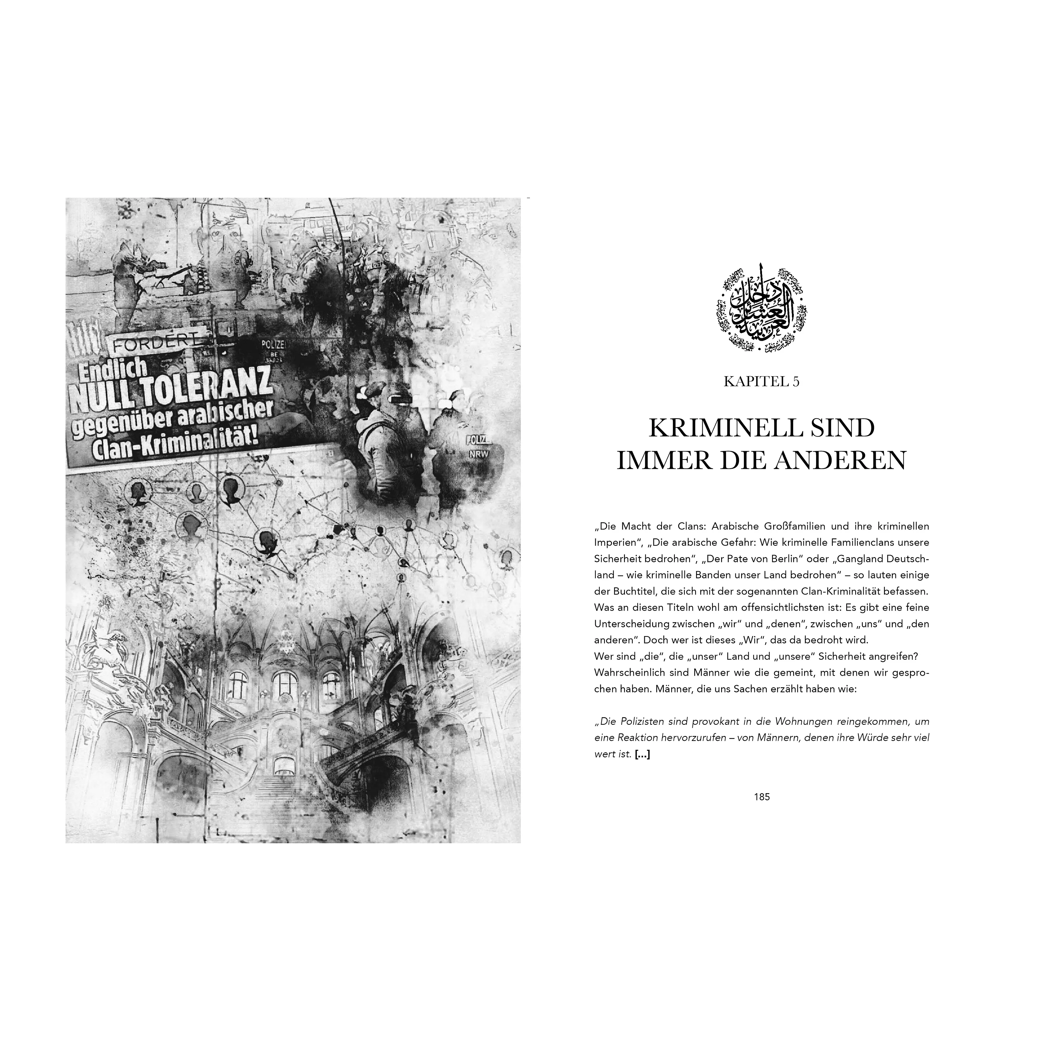 Dakhil - Inside Arabische Clans