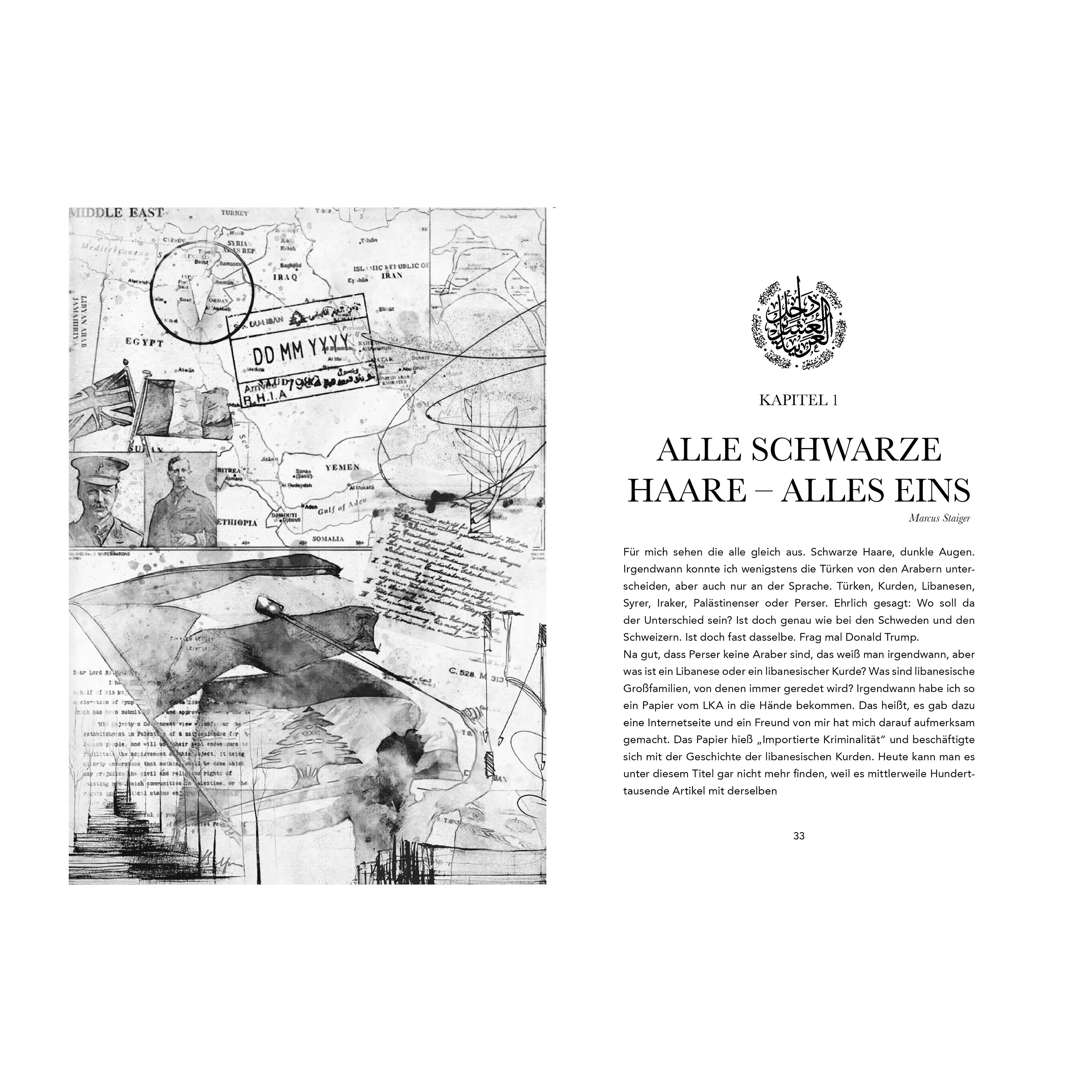 Dakhil - Inside Arabische Clans