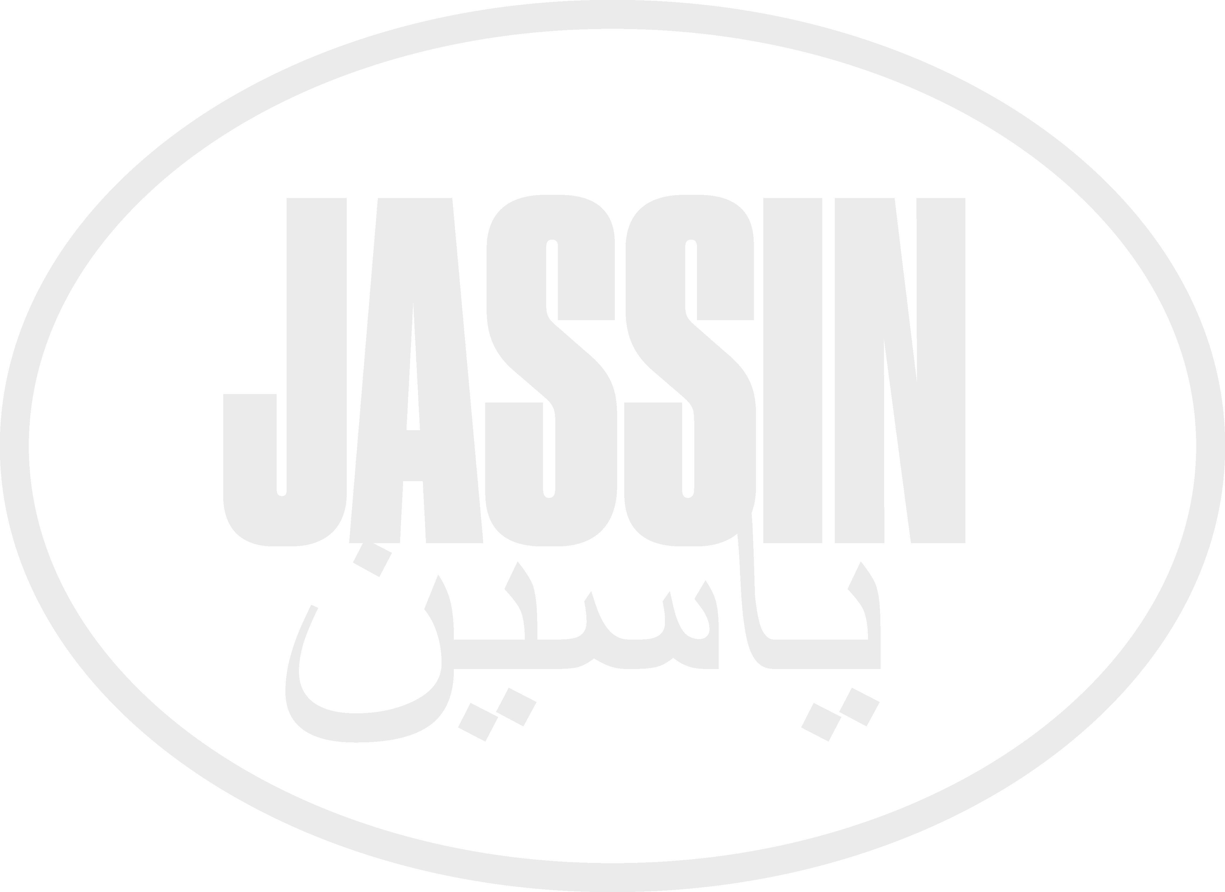 Jassin Logo